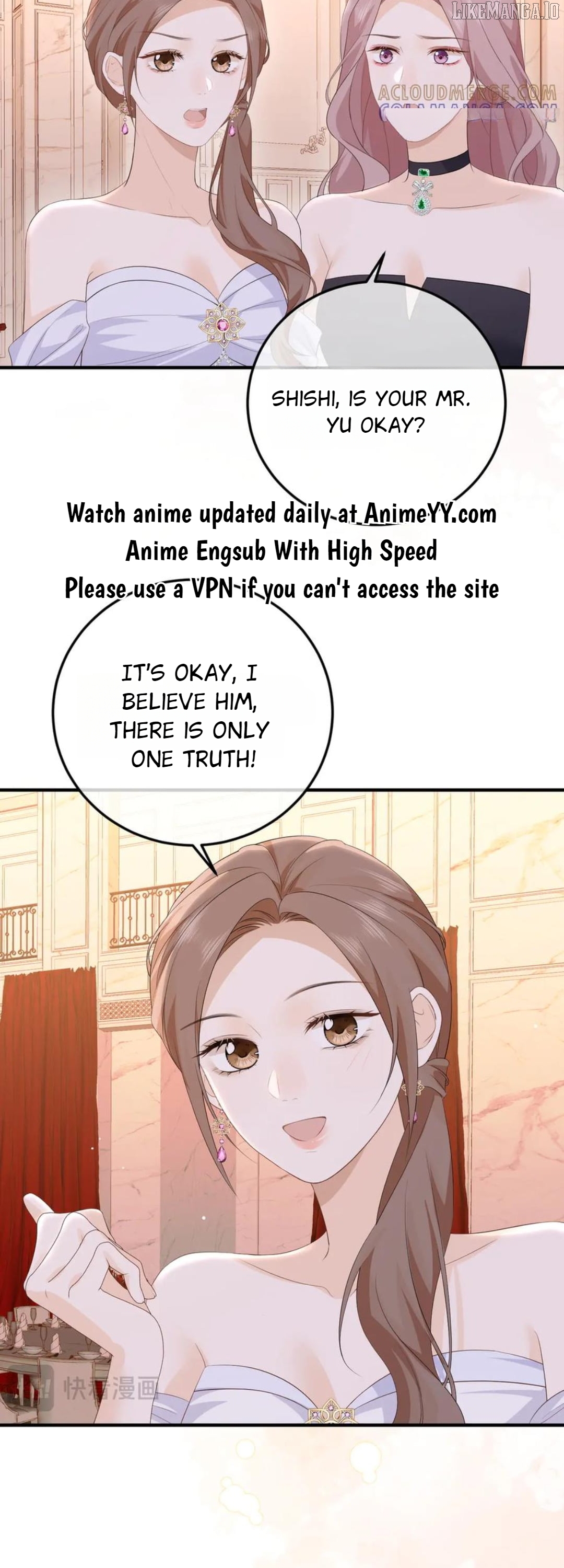 100-Day Warm Marriage Chapter 71 - page 15